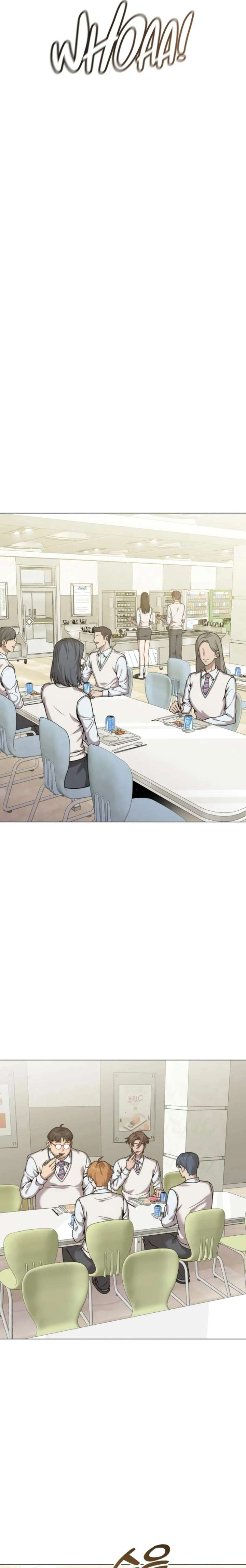 Freaky Killer Chapter 21 - Page 2