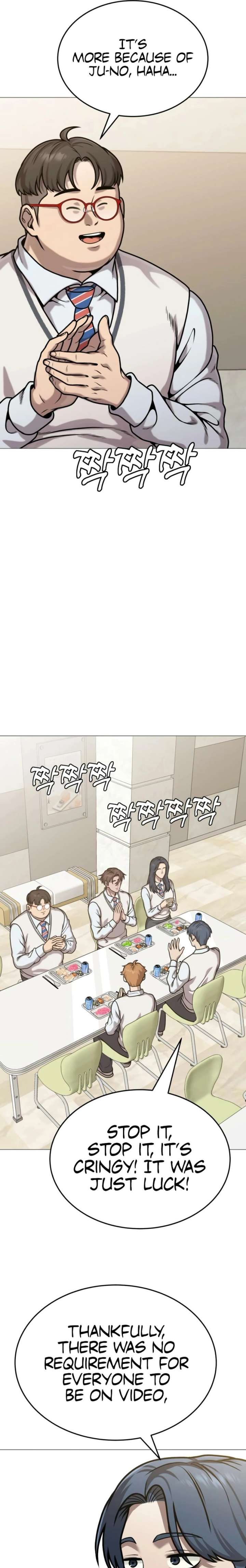 Freaky Killer Chapter 21 - Page 5