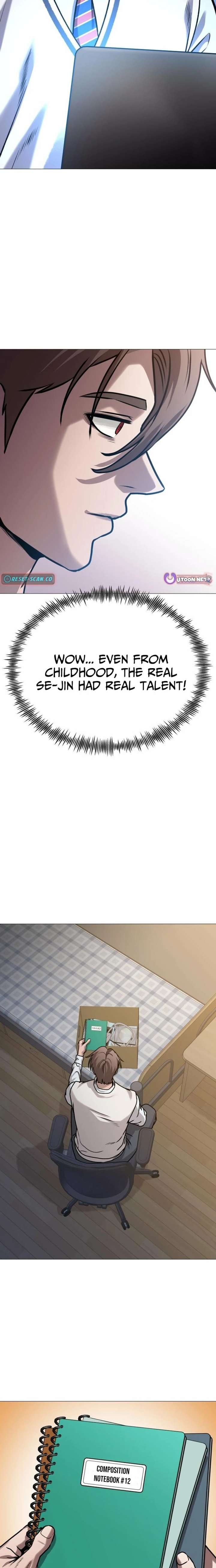 Freaky Killer Chapter 22 - Page 26