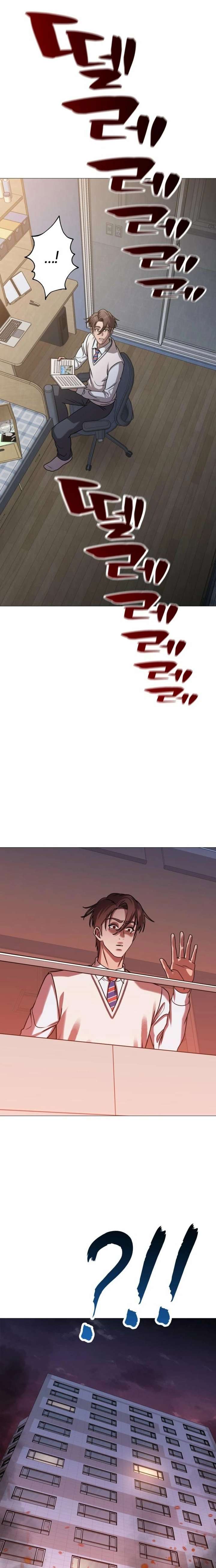 Freaky Killer Chapter 22 - Page 29