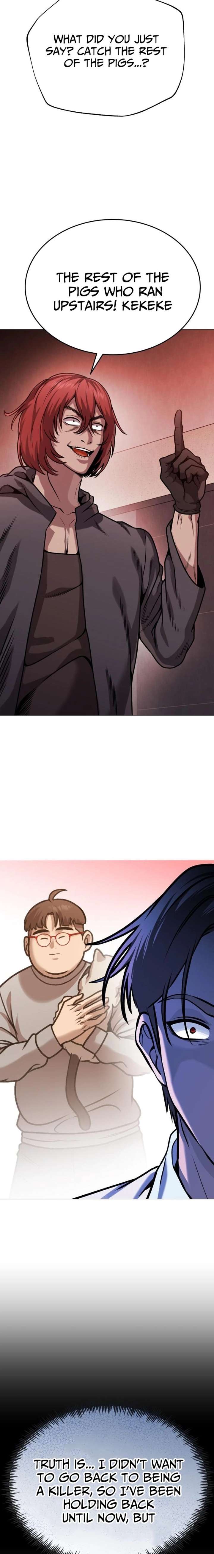 Freaky Killer Chapter 23 - Page 14