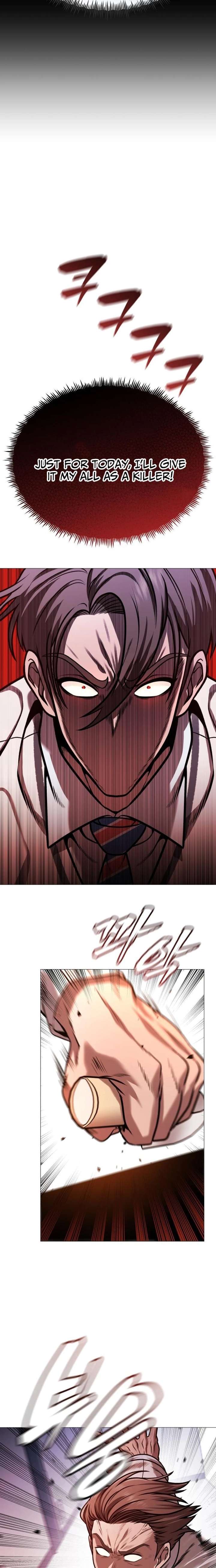 Freaky Killer Chapter 23 - Page 15