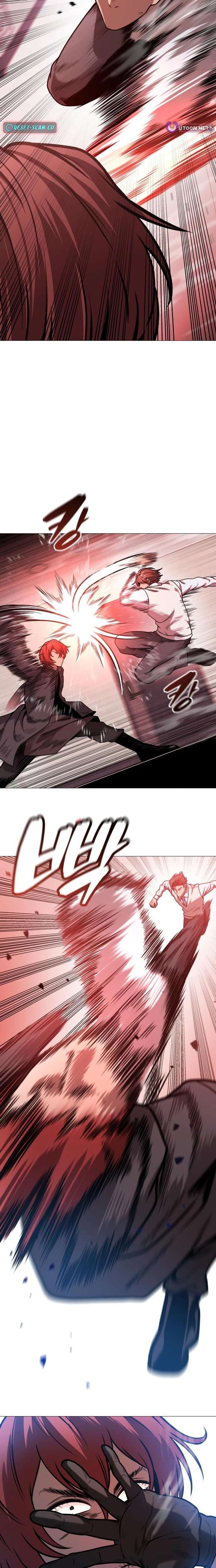 Freaky Killer Chapter 23 - Page 16