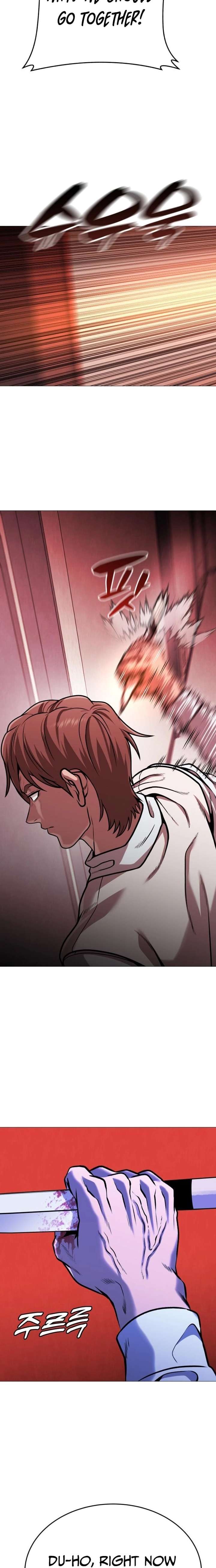 Freaky Killer Chapter 23 - Page 2