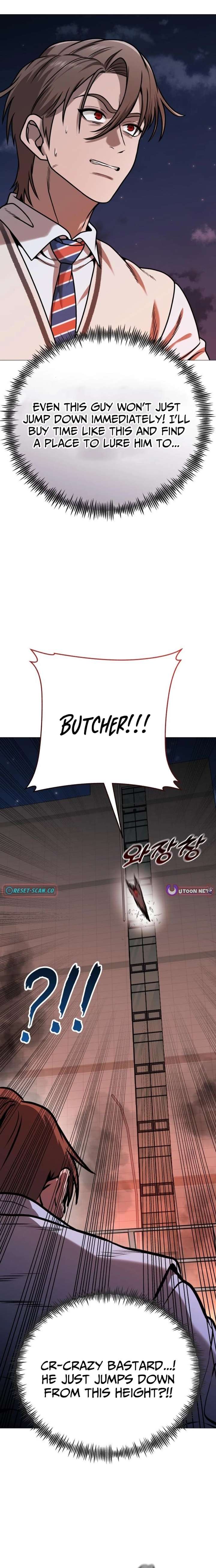 Freaky Killer Chapter 23 - Page 33