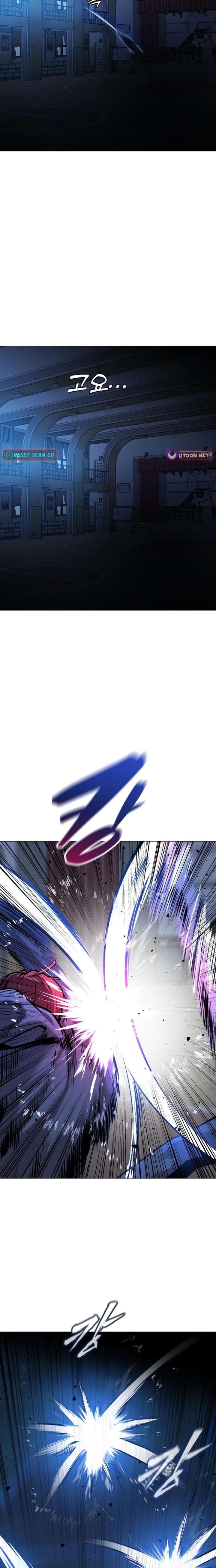 Freaky Killer Chapter 23 - Page 37