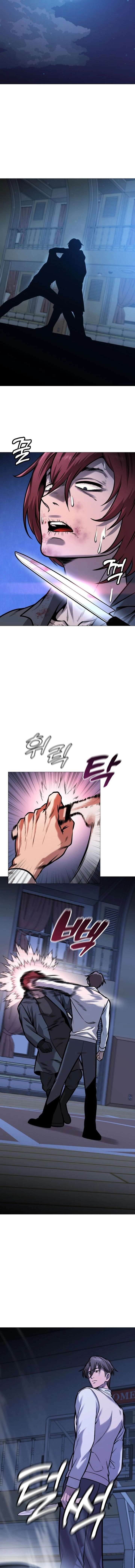 Freaky Killer Chapter 24 - Page 20