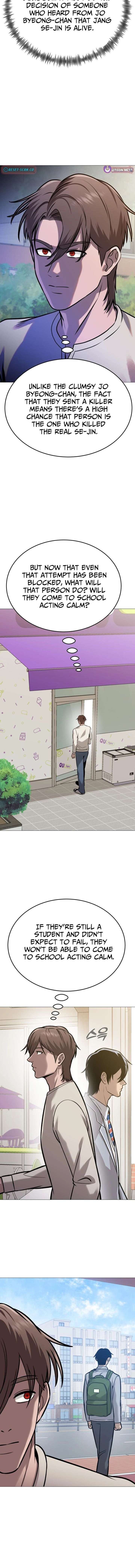 Freaky Killer Chapter 25 - Page 19