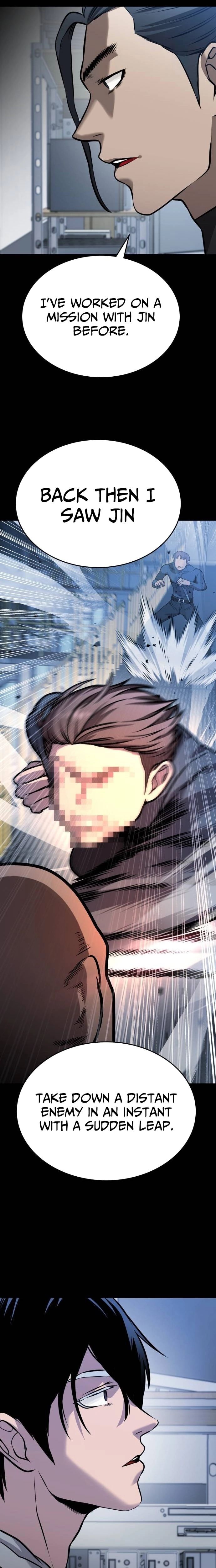 Freaky Killer Chapter 26 - Page 11