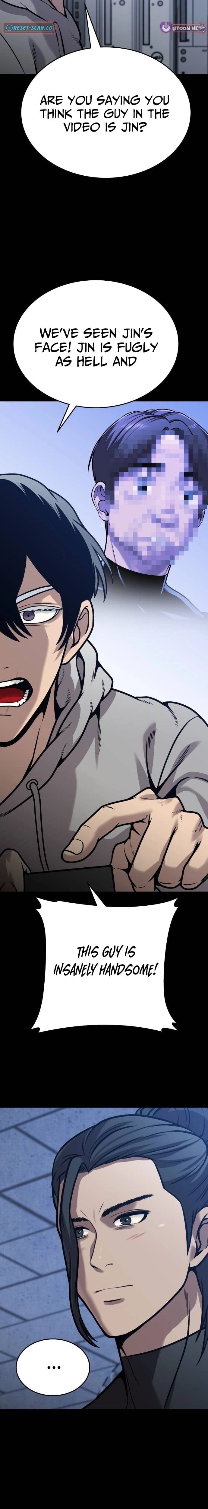 Freaky Killer Chapter 26 - Page 12