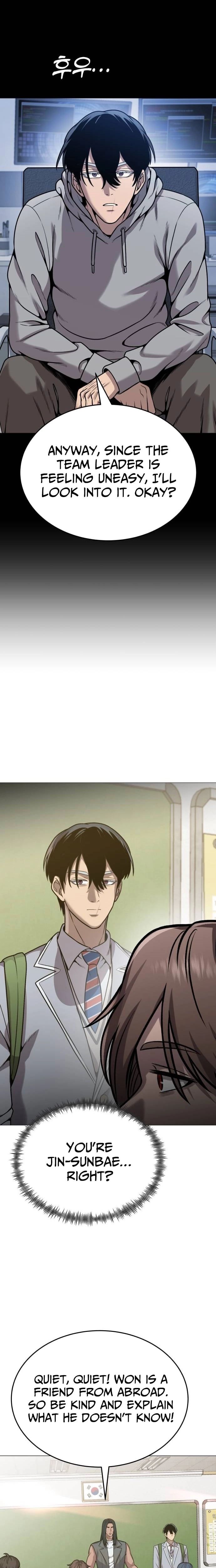 Freaky Killer Chapter 26 - Page 13