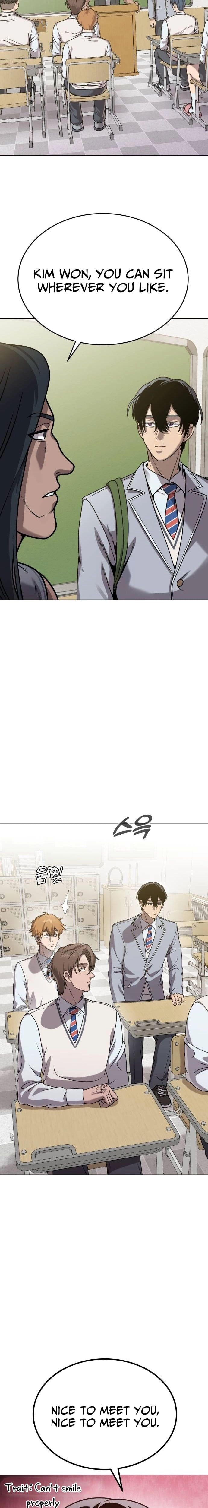 Freaky Killer Chapter 26 - Page 14