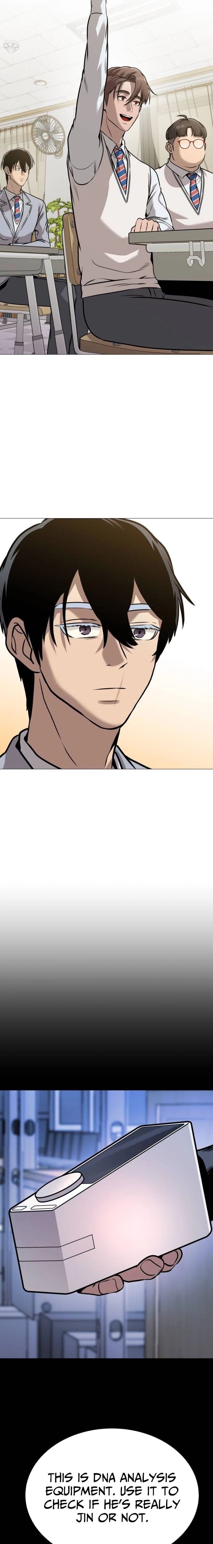 Freaky Killer Chapter 26 - Page 17