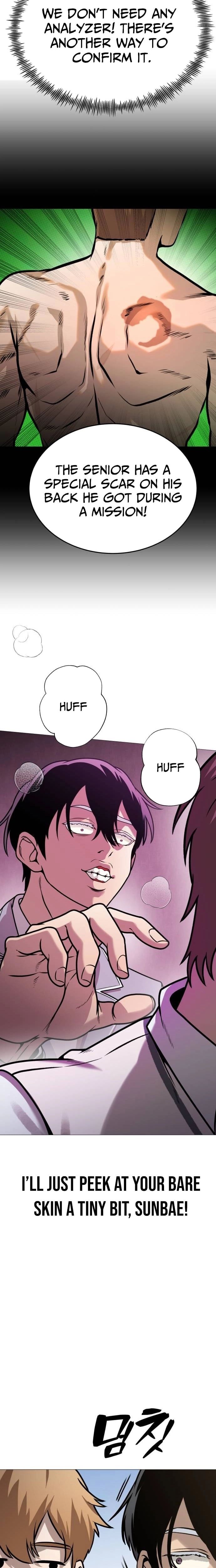 Freaky Killer Chapter 26 - Page 19