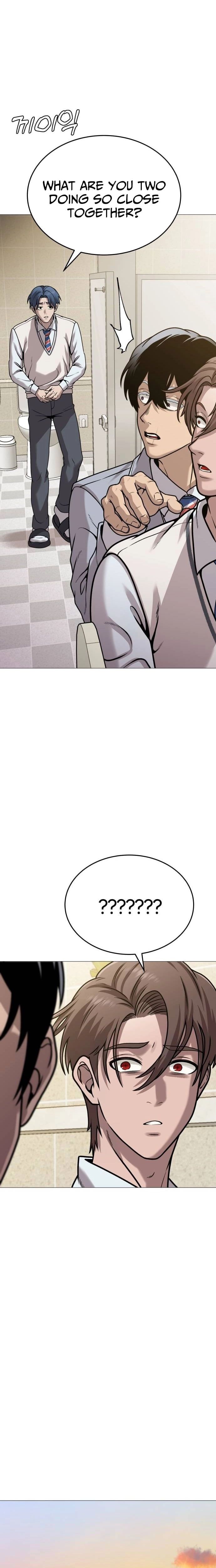 Freaky Killer Chapter 26 - Page 22