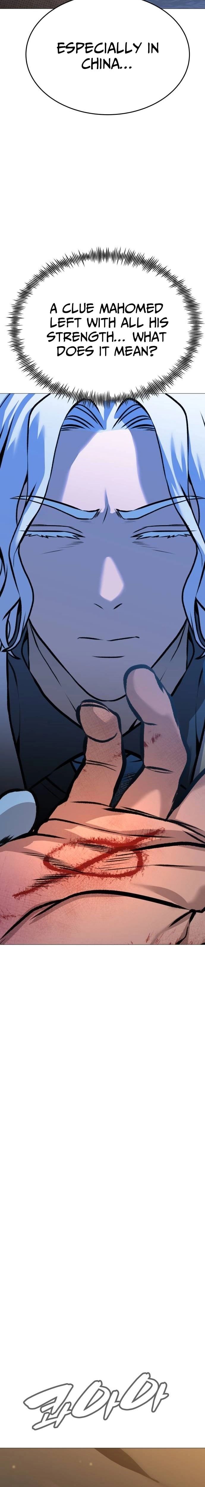 Freaky Killer Chapter 26 - Page 29