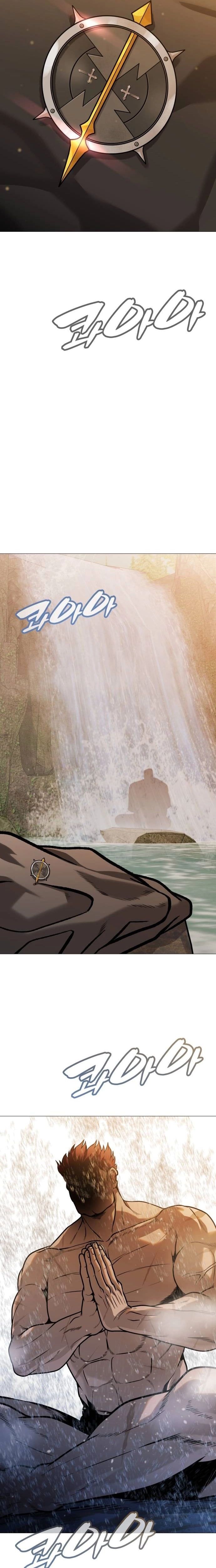 Freaky Killer Chapter 26 - Page 30