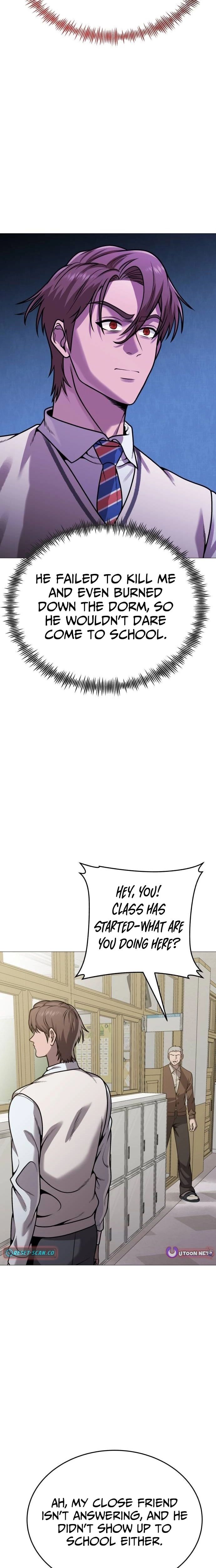 Freaky Killer Chapter 26 - Page 4