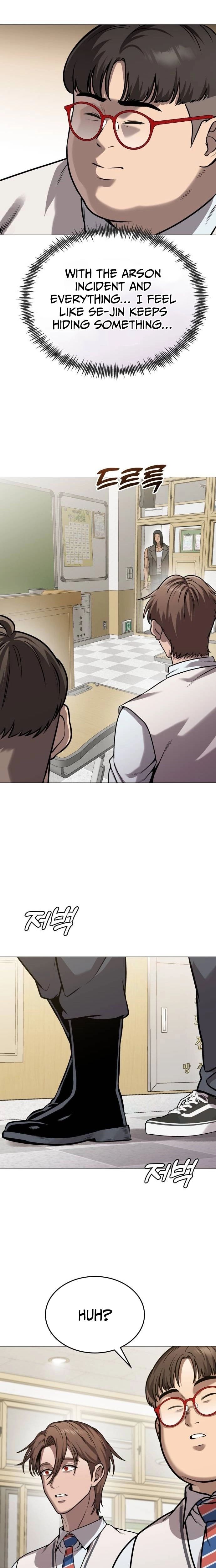 Freaky Killer Chapter 26 - Page 7