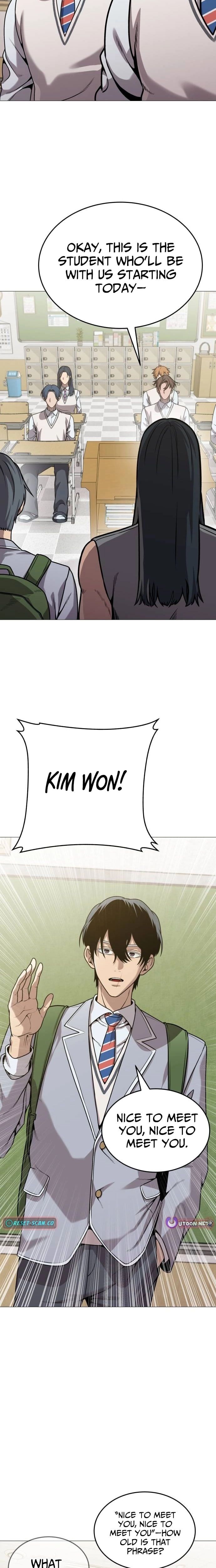 Freaky Killer Chapter 26 - Page 8