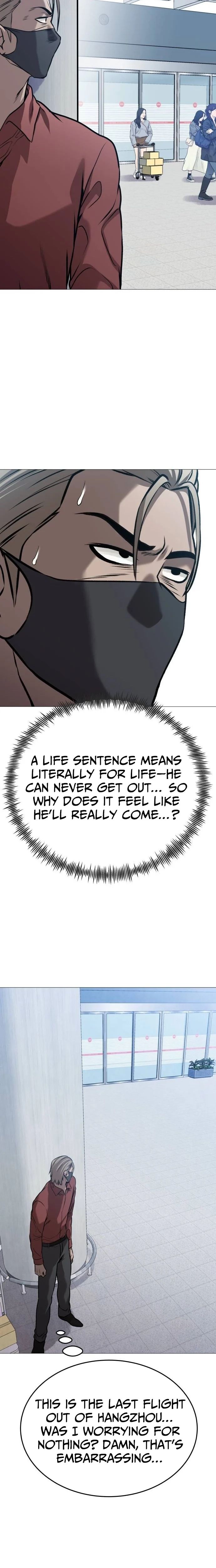 Freaky Killer Chapter 27 - Page 13