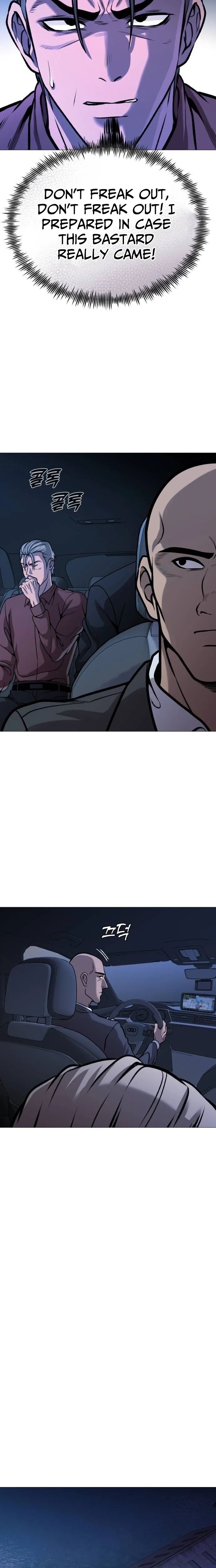 Freaky Killer Chapter 27 - Page 16