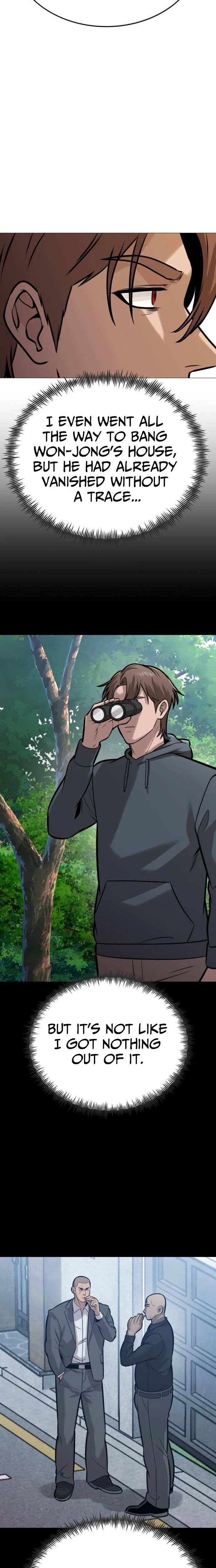 Freaky Killer Chapter 27 - Page 24