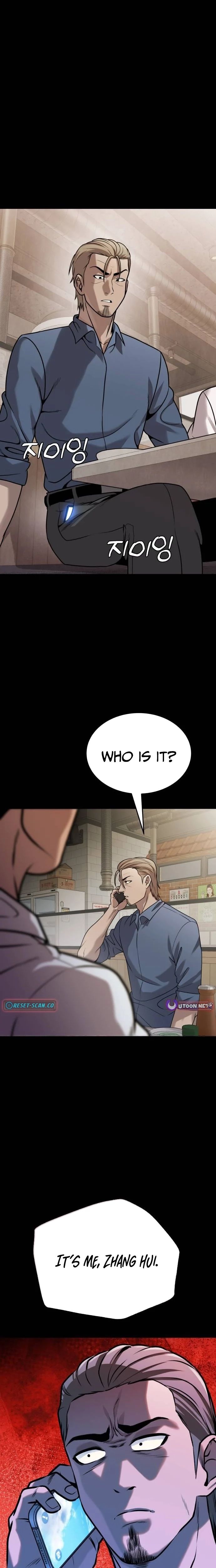 Freaky Killer Chapter 27 - Page 4