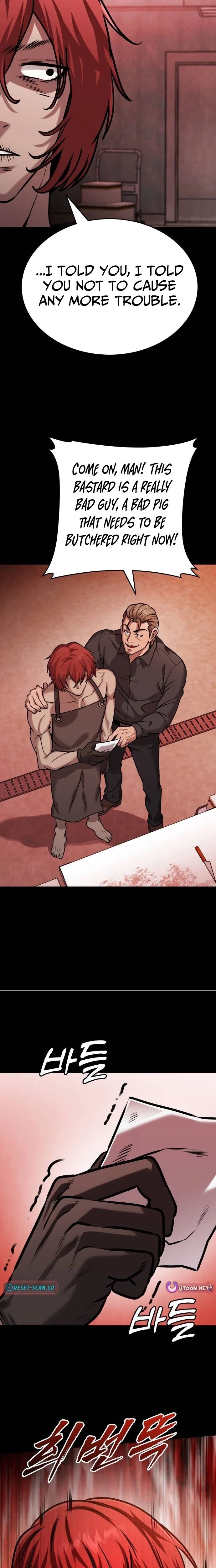 Freaky Killer Chapter 27 - Page 8