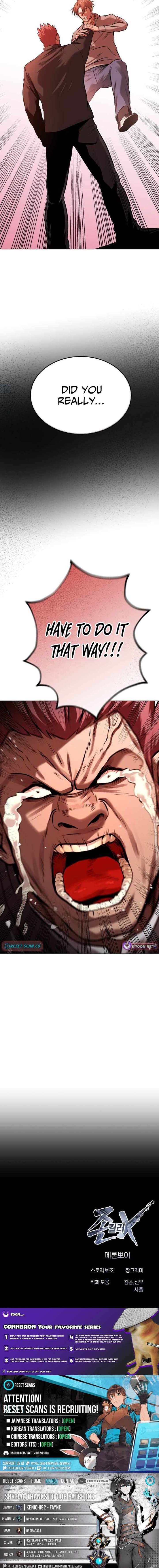 Freaky Killer Chapter 28 - Page 16