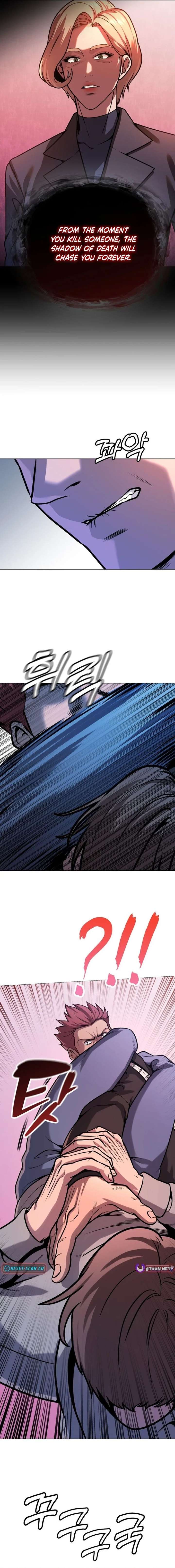 Freaky Killer Chapter 29 - Page 11