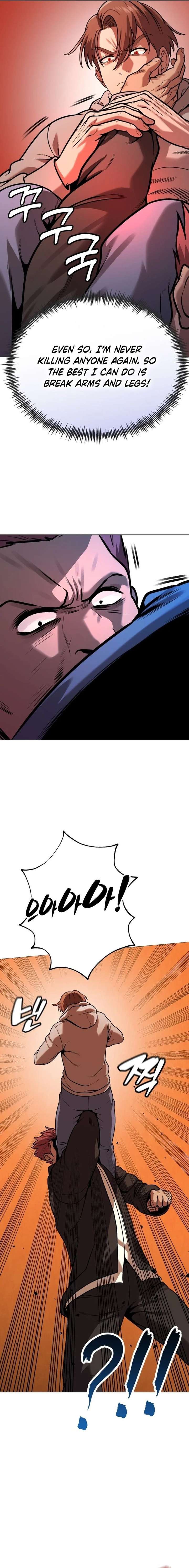 Freaky Killer Chapter 29 - Page 12