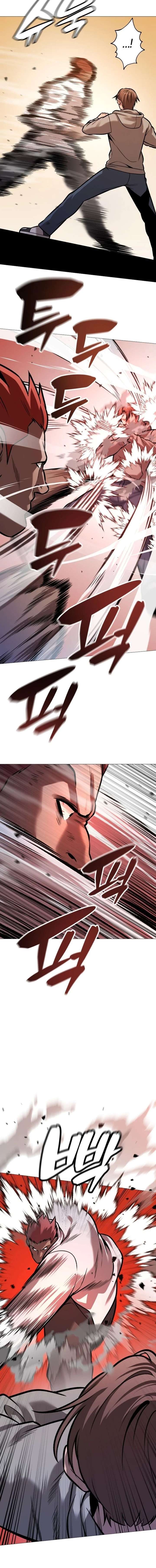 Freaky Killer Chapter 29 - Page 21