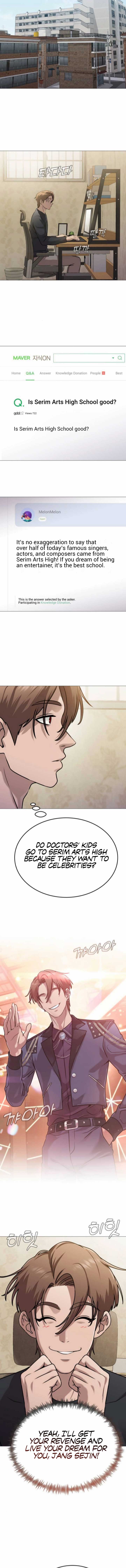 Freaky Killer Chapter 3 - Page 13