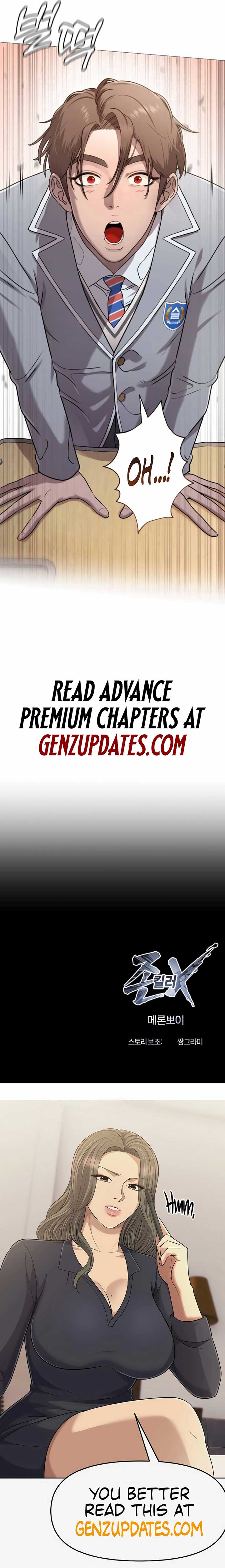 Freaky Killer Chapter 3 - Page 25