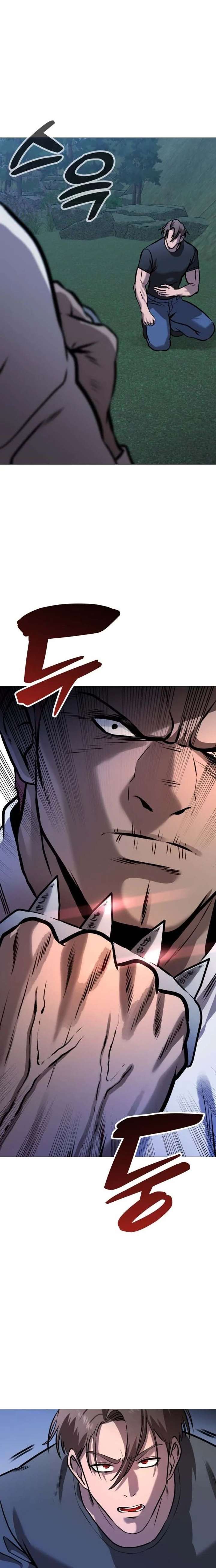 Freaky Killer Chapter 30 - Page 10