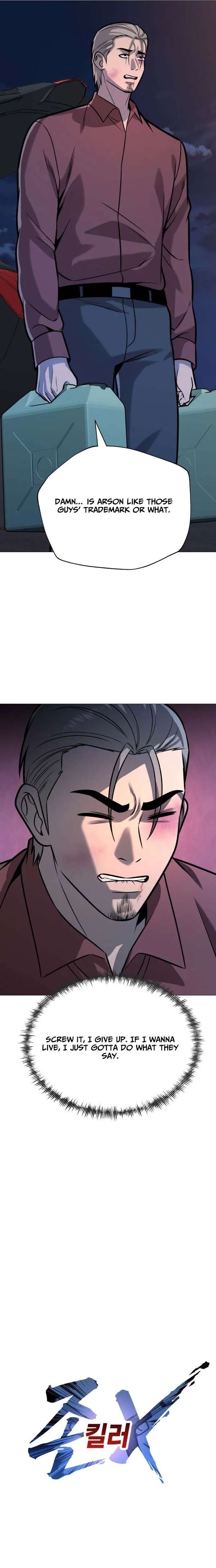 Freaky Killer Chapter 30 - Page 13