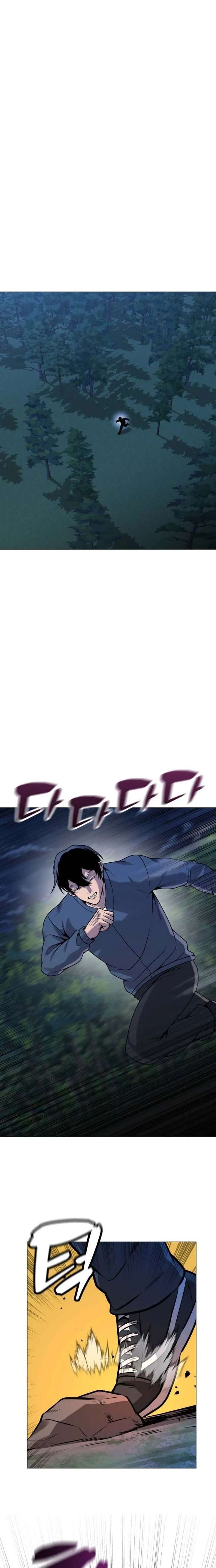 Freaky Killer Chapter 30 - Page 14