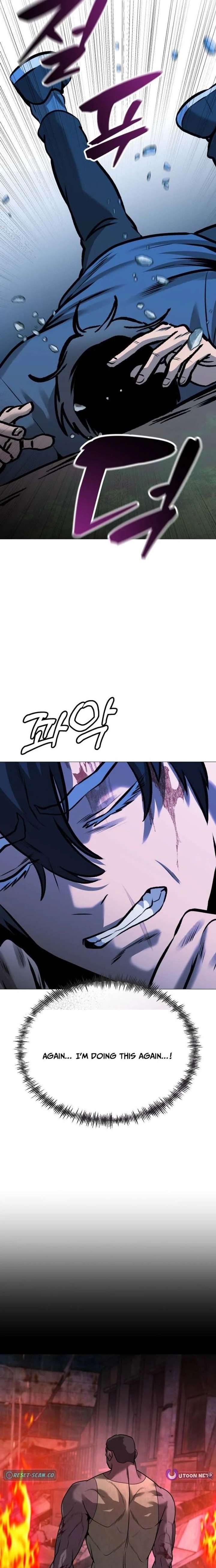 Freaky Killer Chapter 30 - Page 15