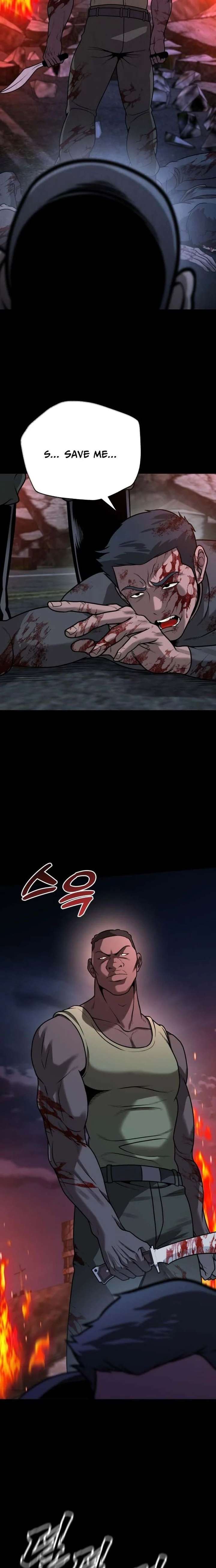 Freaky Killer Chapter 30 - Page 16