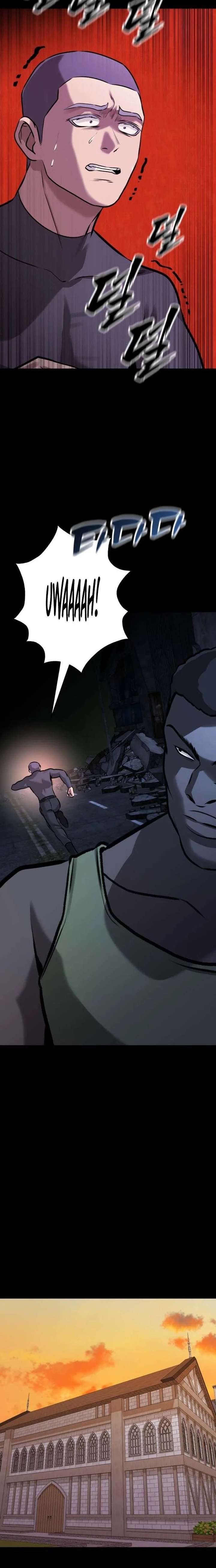 Freaky Killer Chapter 30 - Page 17