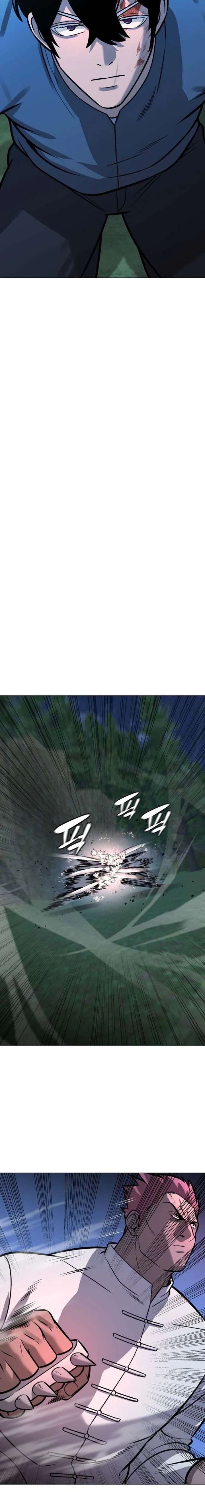 Freaky Killer Chapter 30 - Page 24