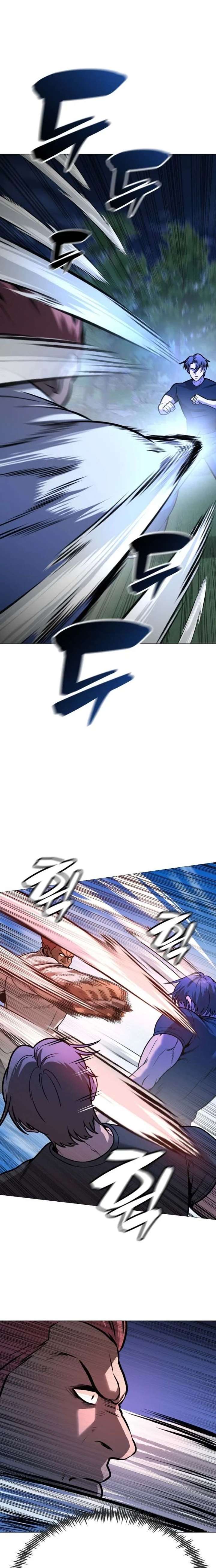 Freaky Killer Chapter 30 - Page 25