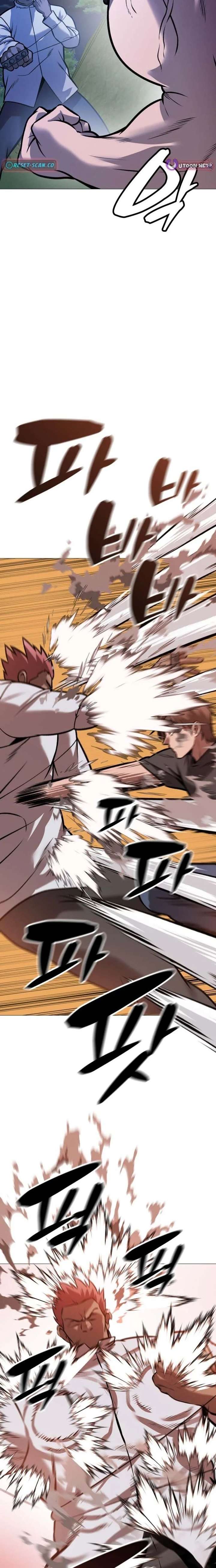 Freaky Killer Chapter 30 - Page 30