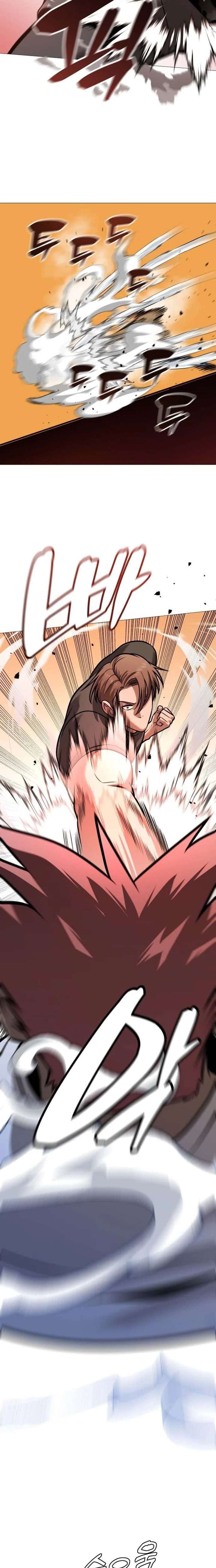 Freaky Killer Chapter 30 - Page 31