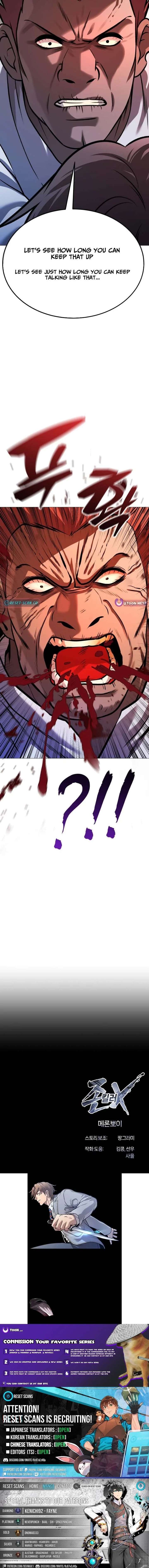 Freaky Killer Chapter 30 - Page 37