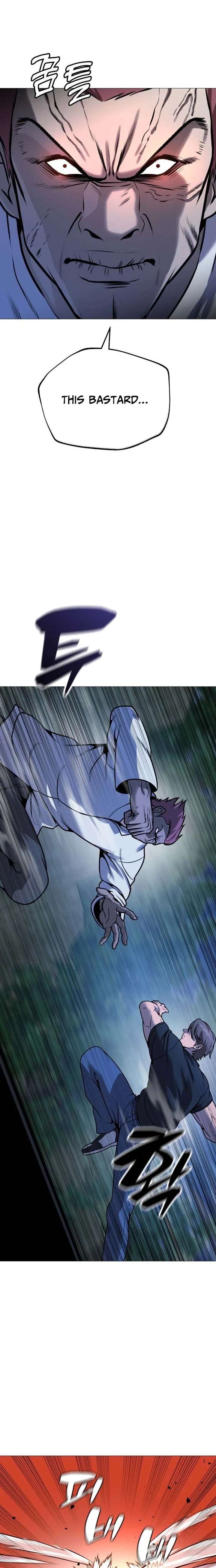 Freaky Killer Chapter 30 - Page 5