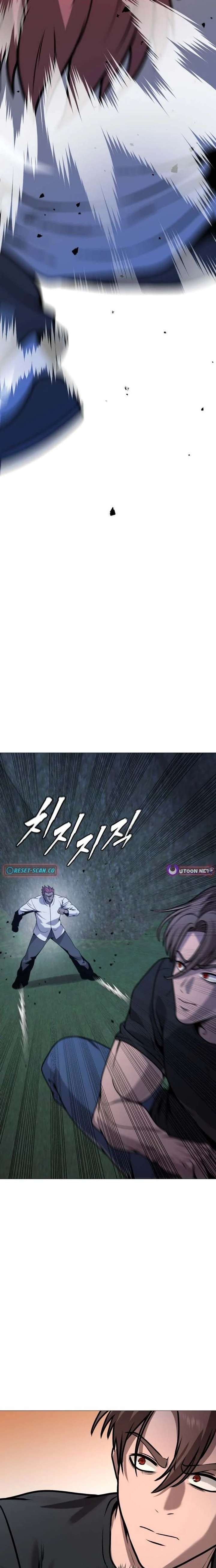 Freaky Killer Chapter 30 - Page 8