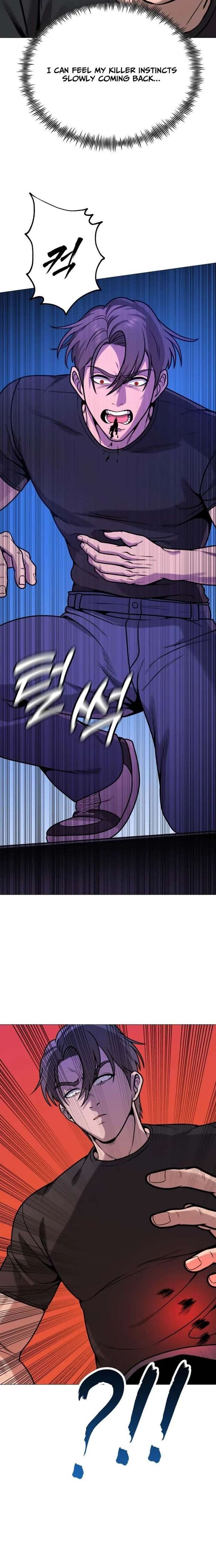 Freaky Killer Chapter 30 - Page 9