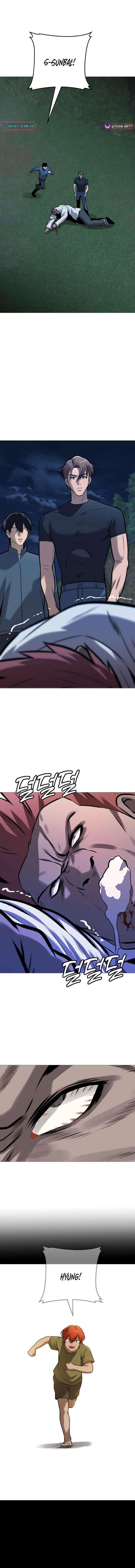 Freaky Killer Chapter 31 - Page 12